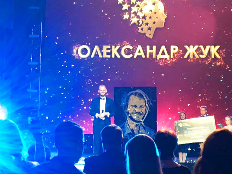 Global Teacher Prize Ukraine: оголошено найкращого вчителя країни