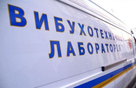 Львівська поліція не знайшла вибухівку у 10 «замінованих» будівлях