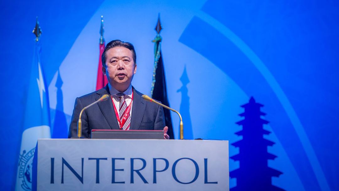 Офіційний Китай підтвердив затримання президента Інтерполу