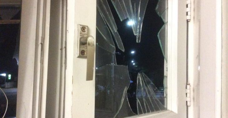 С14 заявляють, що координатору Сергію Мазуру кинули вибуховий пристрій у вікно квартири С14 заявляють, що координатору Сергію Мазуру кинули вибуховий пристрій у вікно квартири