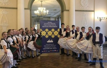 Колективи з України та країн Балтійського басейну виступили на фестивалі в Ризі