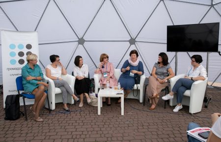 Як підвищити фахову видимість жінок у медіа: дискусія від Громадського радіо на Книжковому форумі у Львові