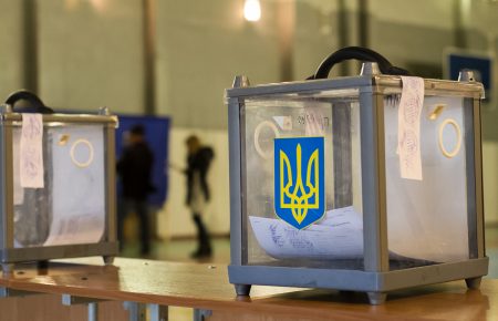 ЦВК призначила вибори в ОТГ на 23 грудня