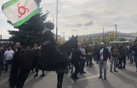 У російській Інгушетії протестують проти обміну територіями з Чечнею