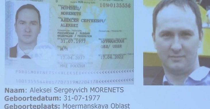 На адресу військової частини ГРУ РФ, пов'язаної з хакерами, зареєстровані машини 305 співробітників — журналісти На адресу військової частини ГРУ РФ, пов'язаної з хакерами, зареєстровані машини 305 співробітників — журналісти