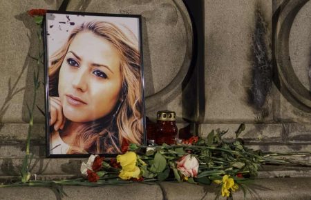 Обвинувачений в убивстві болгарської журналістки визнав свою провину