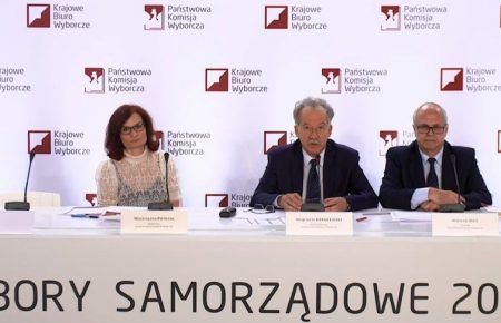 Муніципальні вибори у Польщі: чим вони важливі для країни?