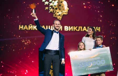 У нашій країні почали чути педагогів — переможець премії Global Teacher Prize Ukraine