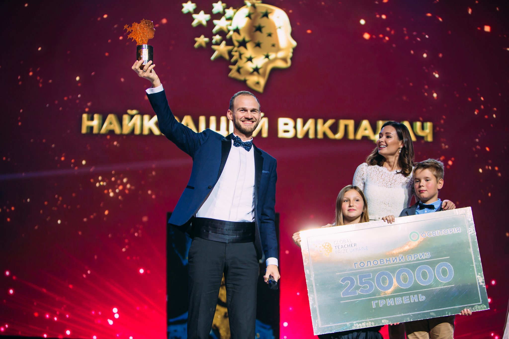 У нашій країні почали чути педагогів — переможець премії Global Teacher Prize Ukraine