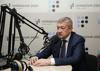 Як децентралізація змінює бюджетний процес? Інтерв’ю з головою Харківської облради