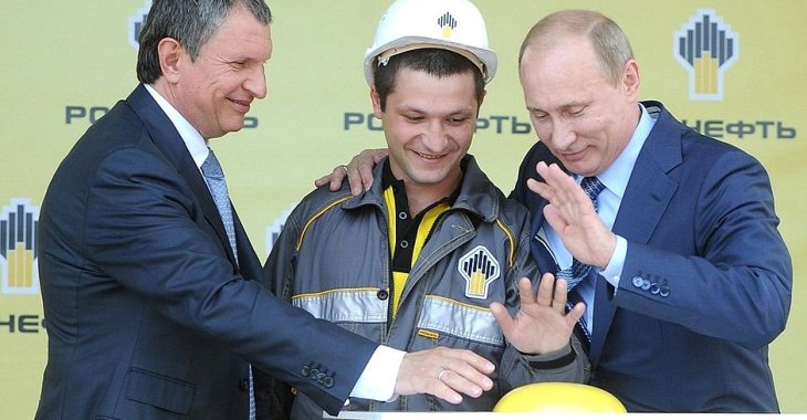 Італійська компанія Eni вийшла з проекту з «Роснефтью» у Чорному морі Італійська компанія Eni вийшла з проекту з «Роснефтью» у Чорному морі
