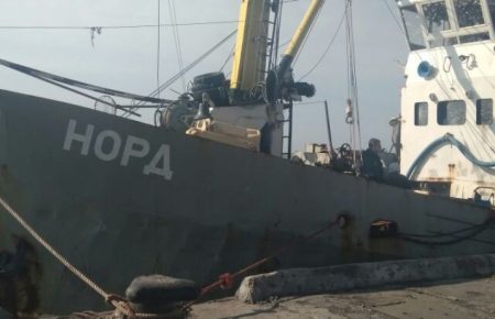 Арештоване судно «Норд» виставили на продаж за понад 1,5 мільйона гривень