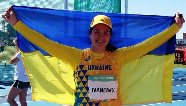 Українська легкоатлетка взяла «золото» у метанні молота на юнацьких Олімпійських іграх