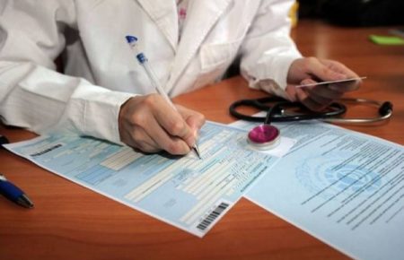 Національна служба здоров'я України назвала ТОП-20 міст, де найбільший відсоток жителів підписали декларації з лікарями