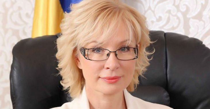 У Росії не підтвердили інформацію, що Олег Сенцов потрапив до реанімації — Денісова У Росії не підтвердили інформацію, що Олег Сенцов потрапив до реанімації — Денісова
