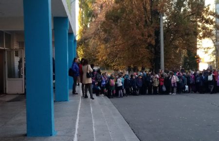 Павлоград: зі школи евакуювали більше тисячі дітей