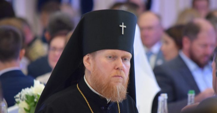 Вселенський патріархат визнав незаконною анексію Київської митрополії у 1686 році — Зоря Вселенський патріархат визнав незаконною анексію Київської митрополії у 1686 році — Зоря