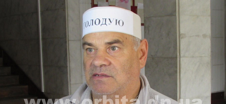 Голова профспілки гірників на Донеччині розпочав голодування через невиплати зарплат