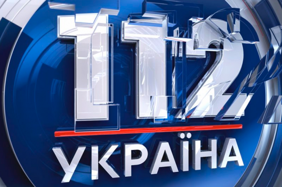 Телеканал 112 Україна моніторитимуть через ознаки розпалювання ворожнечі — Нацрада