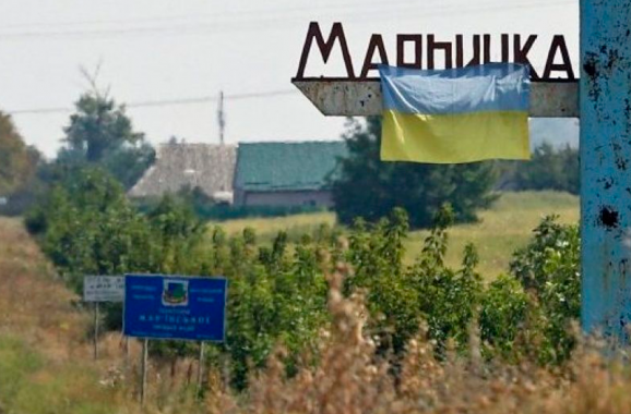 Під час обстрілу Мар’їнки поранено мирного жителя — штаб Під час обстрілу Мар’їнки поранено мирного жителя — штаб