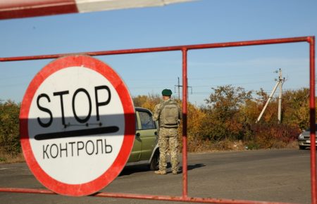 Рада встановила кримінальну відповідальність за незаконний перетин кордону представниками силових відомств Росії