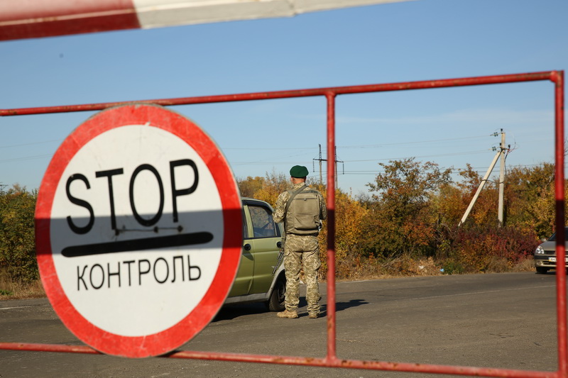 Рада встановила кримінальну відповідальність за незаконний перетин кордону представниками силових відомств Росії