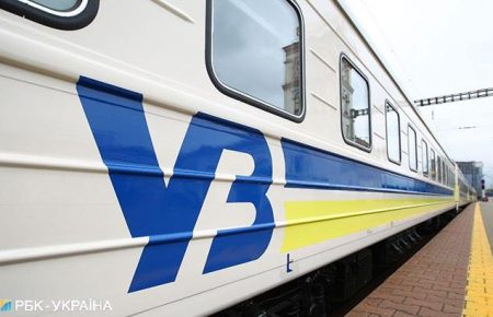 «Укрзалізниця» змінить рух деяких поїздів у зв’язку з переходом на літній час