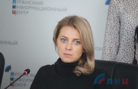 Депутатка Держдуми РФ Наталія Поклонська приїхала до Луганська, щоб знятися у фільмі