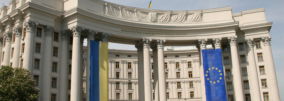 Україна оголосила консула Угорщини у Береговому персоною нон-грата