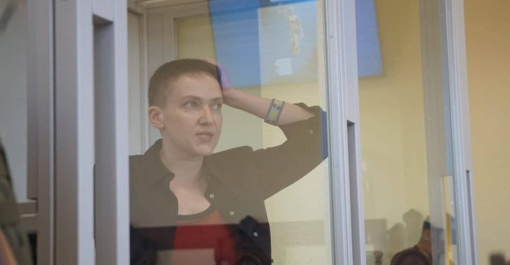 Надія Савченко просить екс-заступника генпрокурора Кузьміна допомогти їй звернутися до ЄСПЛ