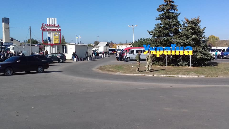 СММ ОБСЄ найближчим часом  перевірить розведення сил біля Станиці Луганської — Кучма