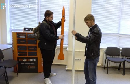 Студенти у Дніпрі створили власну ракету і супутники
