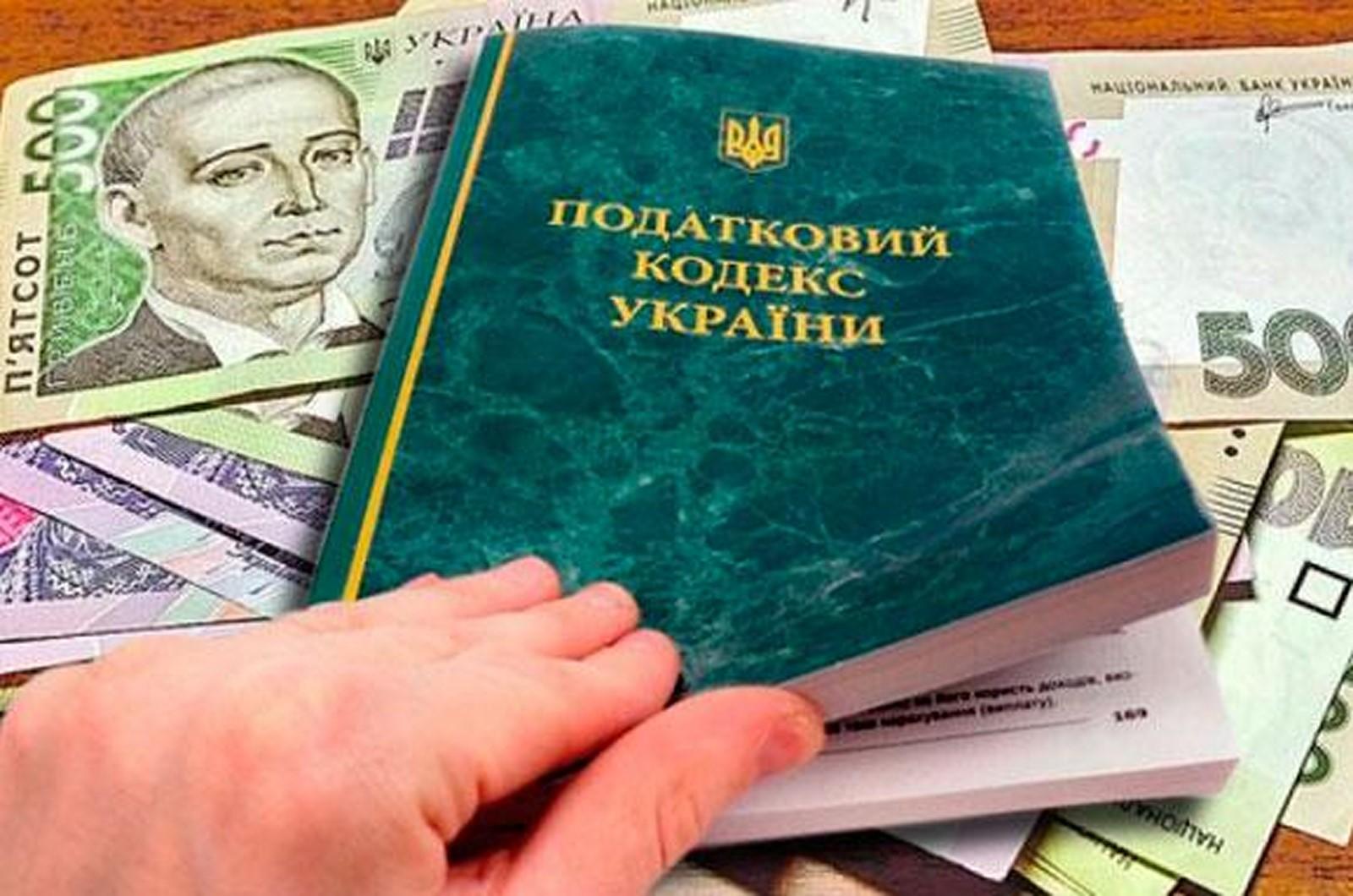 МВС отримує більше грошей, ніж ЗСУ: на що йдуть податки українців