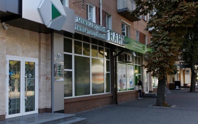 У банку Порошенка заявили, що «не могли відмовити в обслуговуванні екс-працівникам банку Януковича»