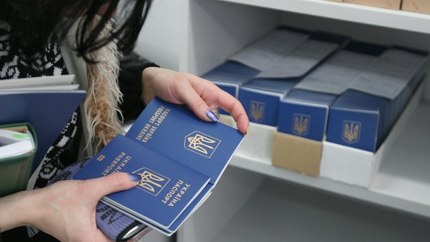 Понад 8 тисяч ромів отримали паспорти в Україні за останні 3 роки — МЗС