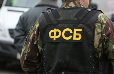 ФСБ заявила про затримання підозрюваних у підготовці теракту у Сімферополі