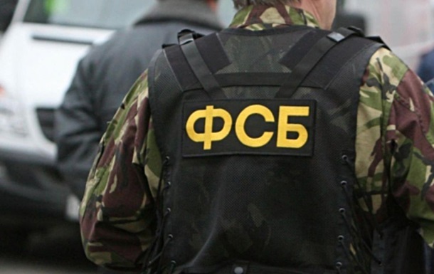 ФСБ закрила виїзд з Криму на материкову Україну
