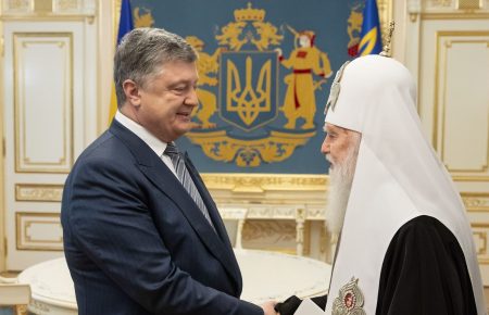 Після надання томосу буде проголошено Православну церкву в Україні — Константинополь
