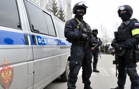 ФСБ заявила про затримання у Росії «шпигуна» СБУ