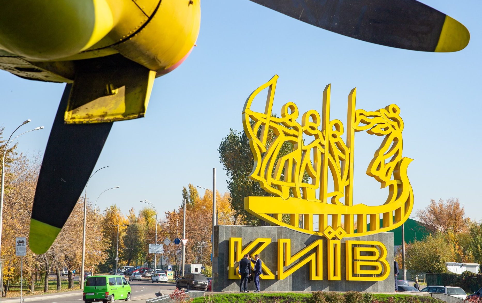 Жовтень у Києві став одним з найтепліших за останні 137 років