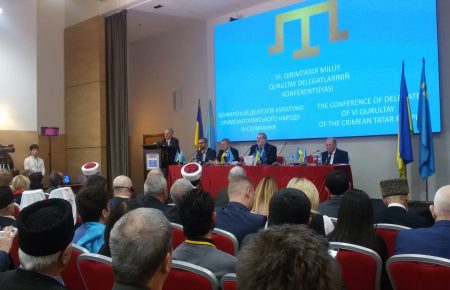 Делегати Курултаю кримськотатарського народу проводять конференцію у Києві