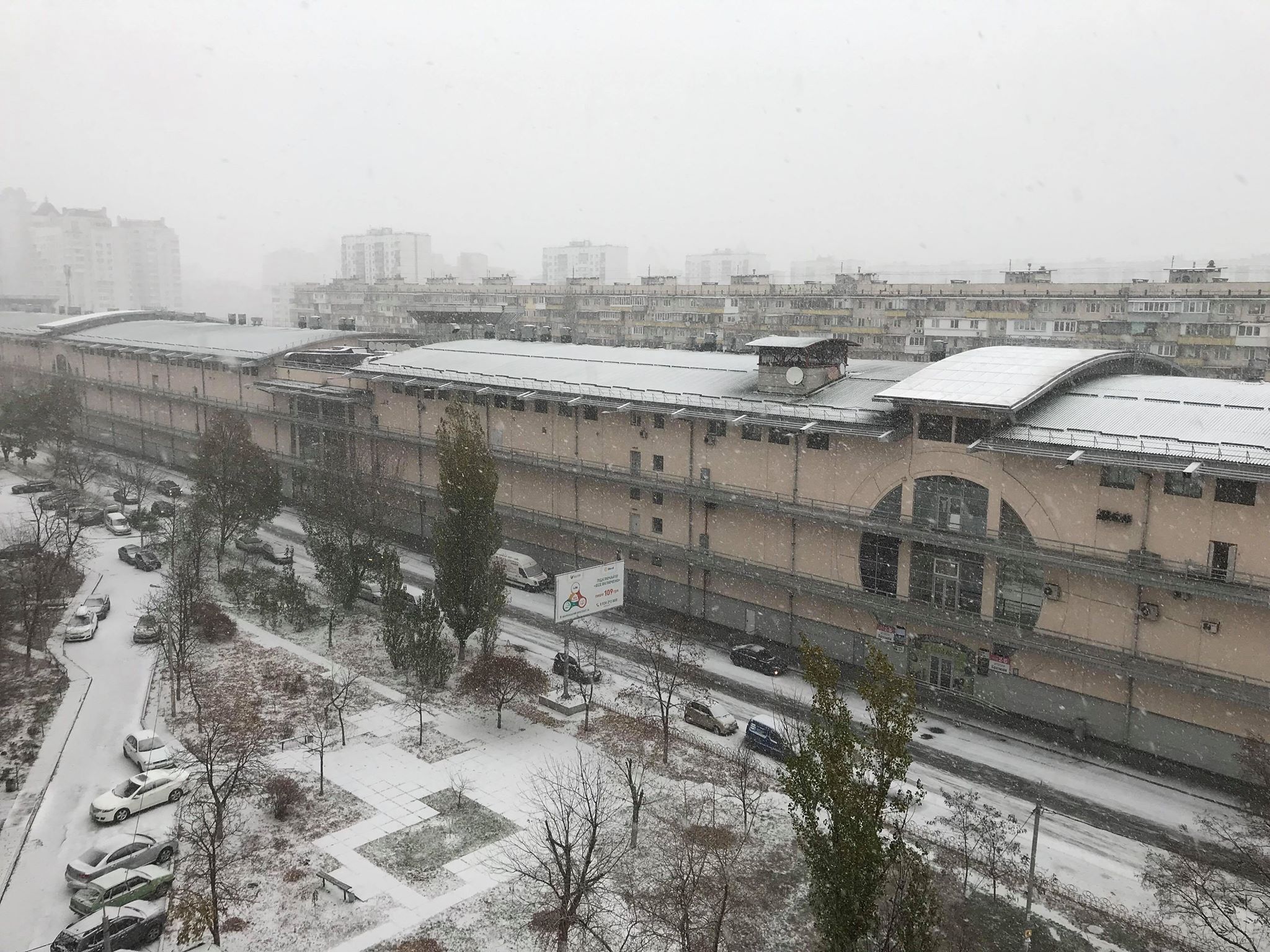 Сніг у Києві: до поліції надійшло майже 300 звернень про ДТП