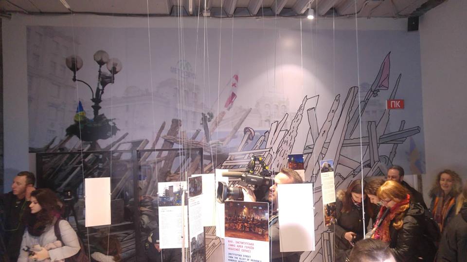 У Будинку профспілок відкрили виставку, присвячену Революції Гідності (ФОТО)