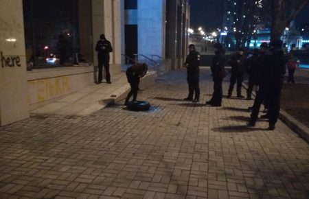 Сутички під Будинком профспілок у Києві: кількох праворадикалів затримали, але потім випустили