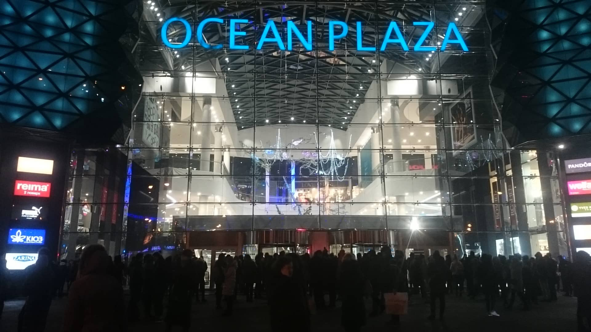 Трц ocean plaza киев