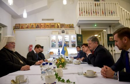Глава Фінської православної церкви заявив, що підтримує надання Україні томосу
