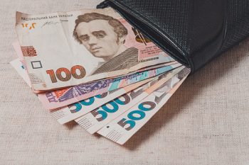 Немає у законі такого формулювання, як «призупинення пенсій» — представниця УГСПЛ у Сумах Немає у законі такого формулювання, як «призупинення пенсій» — представниця УГСПЛ у Сумах