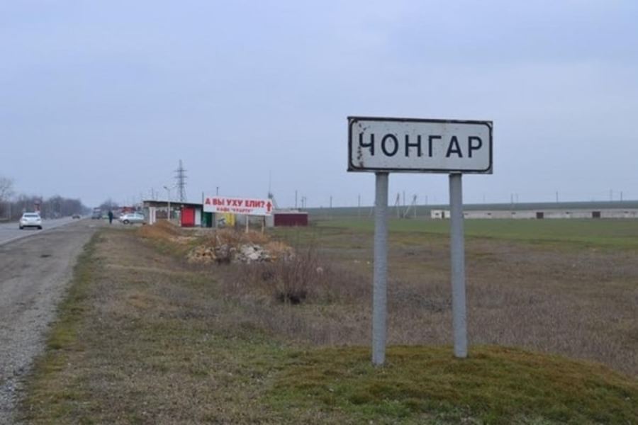 На час дії воєнного стану Україна закрила в’їзд до окупованого Криму для іноземців