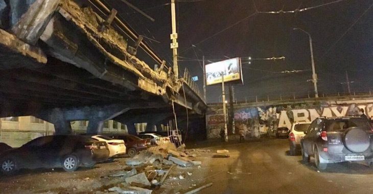 Шулявський шляхопровід демонтуватимуть у січні — КМДА Шулявський шляхопровід демонтуватимуть у січні — КМДА