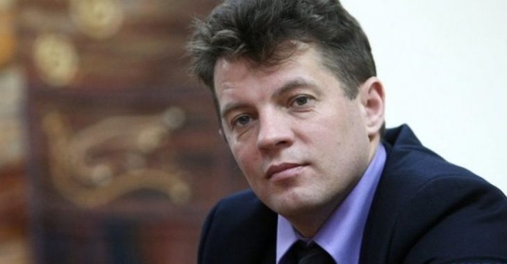 Ув’язнений у Росії український журналіст Сущенко вперше подзвонив із колонії своєму захиснику Ув’язнений у Росії український журналіст Сущенко вперше подзвонив із колонії своєму захиснику
